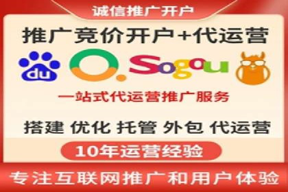 百度联盟营销：案例分享如何实现精准广告投放