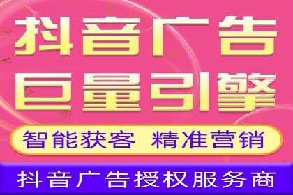 竞价推广案例：小投入大回报的成功之道